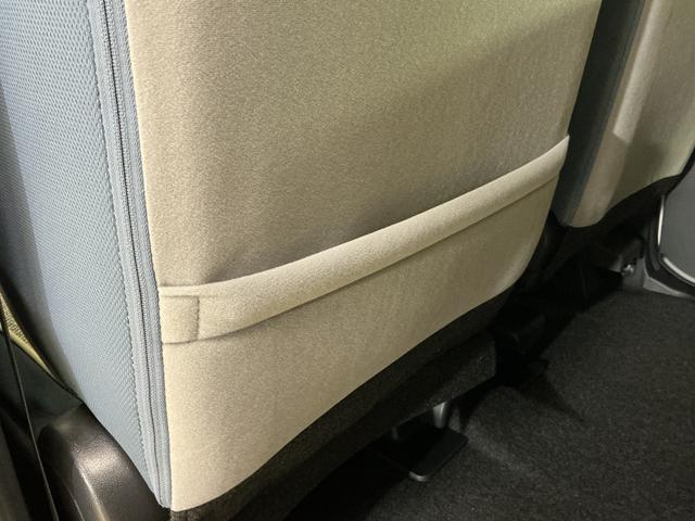 ムーヴキャンバス ストライプスＧターボ　ディスプレイオーディオ　バックカメラ　ワンオーナー　９インチディスプレイオーディオ　バックカメラ　ターボ　スマートアシスト　両側リヤパワースライドドア　プッシュボタンエンジンスタート　ＬＥＤヘッドライト　アダプティブクルーズコントロール（29枚目）