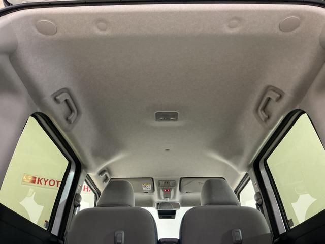 ムーヴキャンバス ストライプスＧターボ　ディスプレイオーディオ　バックカメラ　ワンオーナー　９インチディスプレイオーディオ　バックカメラ　ターボ　スマートアシスト　両側リヤパワースライドドア　プッシュボタンエンジンスタート　ＬＥＤヘッドライト　アダプティブクルーズコントロール（37枚目）