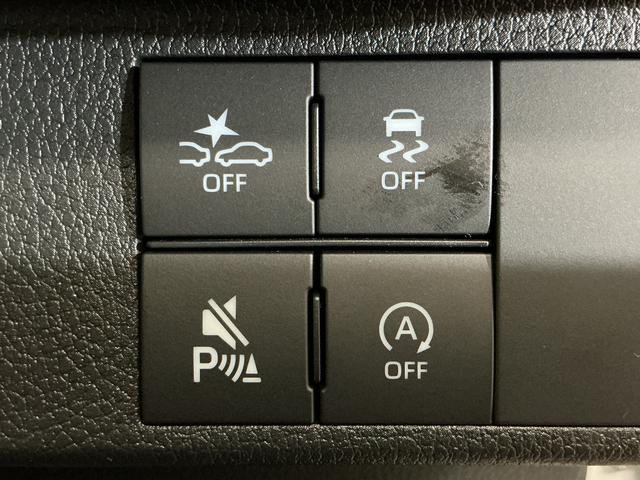 ムーヴキャンバス ストライプスＧターボ　ディスプレイオーディオ　バックカメラ　ワンオーナー　９インチディスプレイオーディオ　バックカメラ　ターボ　スマートアシスト　両側リヤパワースライドドア　プッシュボタンエンジンスタート　ＬＥＤヘッドライト　アダプティブクルーズコントロール（45枚目）