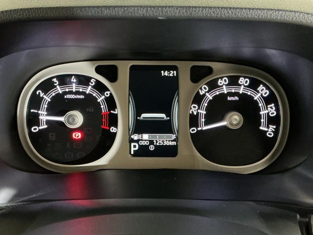 ムーヴキャンバス ストライプスＧターボ　ディスプレイオーディオ　バックカメラ　ワンオーナー　９インチディスプレイオーディオ　バックカメラ　ターボ　スマートアシスト　両側リヤパワースライドドア　プッシュボタンエンジンスタート　ＬＥＤヘッドライト　アダプティブクルーズコントロール（49枚目）