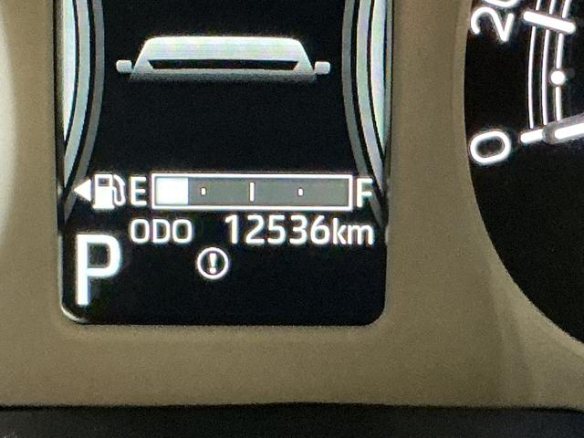 ムーヴキャンバス ストライプスＧターボ　ディスプレイオーディオ　バックカメラ　ワンオーナー　９インチディスプレイオーディオ　バックカメラ　ターボ　スマートアシスト　両側リヤパワースライドドア　プッシュボタンエンジンスタート　ＬＥＤヘッドライト　アダプティブクルーズコントロール（50枚目）