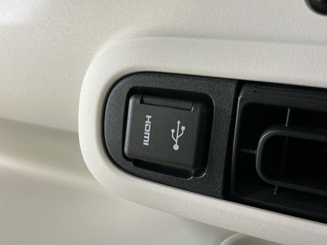 ムーヴキャンバス ストライプスＧターボ　ディスプレイオーディオ　バックカメラ　ワンオーナー　９インチディスプレイオーディオ　バックカメラ　ターボ　スマートアシスト　両側リヤパワースライドドア　プッシュボタンエンジンスタート　ＬＥＤヘッドライト　アダプティブクルーズコントロール（56枚目）