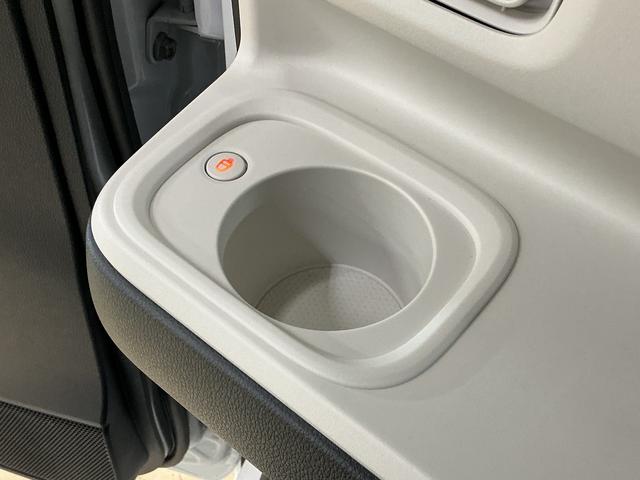 ムーヴキャンバス ストライプスＧターボ　ディスプレイオーディオ　バックカメラ　ワンオーナー　９インチディスプレイオーディオ　バックカメラ　ターボ　スマートアシスト　両側リヤパワースライドドア　プッシュボタンエンジンスタート　ＬＥＤヘッドライト　アダプティブクルーズコントロール（58枚目）