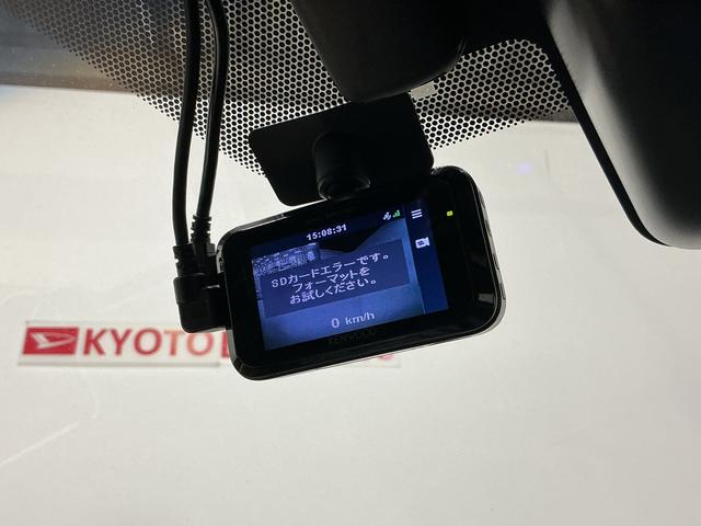 ハリアー プレミアム　ナビ　バックカメラ　前後ドライブレコーダー　ナビ　バックカメラ　前後ドライブレコーダー　ＥＴＣ　レーダークルーズコントロール　Ｂｌｕｅｔｏｏｔｈ　電動リアゲート　パワーシート　電子パーキング　オートブレーキホールド　１８インチアルミホイール（4枚目）