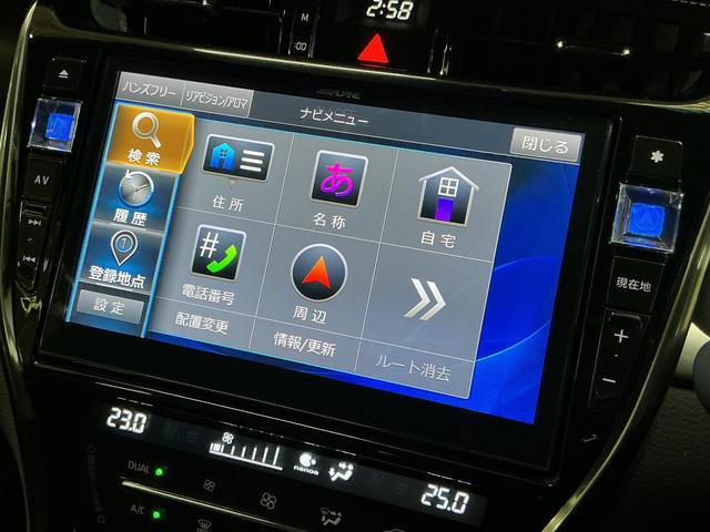 ハリアー プレミアム　ナビ　バックカメラ　前後ドライブレコーダー　ナビ　バックカメラ　前後ドライブレコーダー　ＥＴＣ　レーダークルーズコントロール　Ｂｌｕｅｔｏｏｔｈ　電動リアゲート　パワーシート　電子パーキング　オートブレーキホールド　１８インチアルミホイール（24枚目）