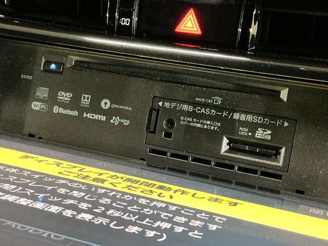 ハリアー プレミアム　ナビ　バックカメラ　前後ドライブレコーダー　ナビ　バックカメラ　前後ドライブレコーダー　ＥＴＣ　レーダークルーズコントロール　Ｂｌｕｅｔｏｏｔｈ　電動リアゲート　パワーシート　電子パーキング　オートブレーキホールド　１８インチアルミホイール（26枚目）