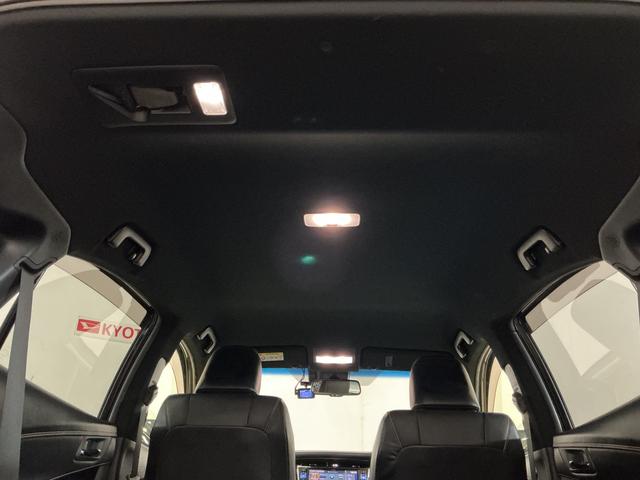 ハリアー プレミアム　ナビ　バックカメラ　前後ドライブレコーダー　ナビ　バックカメラ　前後ドライブレコーダー　ＥＴＣ　レーダークルーズコントロール　Ｂｌｕｅｔｏｏｔｈ　電動リアゲート　パワーシート　電子パーキング　オートブレーキホールド　１８インチアルミホイール（44枚目）