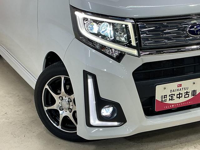 ステラ カスタムＲ　スマートアシスト　ワンオーナー　ナビ　ＥＴＣ　ワンオーナー　ナビ　バックカメラ　ＥＴＣ　シートヒーター　ＵＳＢ接続　Ｂｌｕｅｔｏｏｔｈ　ＤＶＤ再生　アイドリングストップ　横滑り防止装置　盗難防止装置　フルセグ　プッシュスタート　ＬＥＤヘッドライト（7枚目）