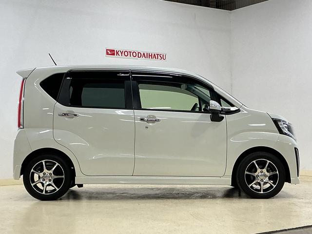 ステラ カスタムＲ　スマートアシスト　ワンオーナー　ナビ　ＥＴＣ　ワンオーナー　ナビ　バックカメラ　ＥＴＣ　シートヒーター　ＵＳＢ接続　Ｂｌｕｅｔｏｏｔｈ　ＤＶＤ再生　アイドリングストップ　横滑り防止装置　盗難防止装置　フルセグ　プッシュスタート　ＬＥＤヘッドライト（15枚目）