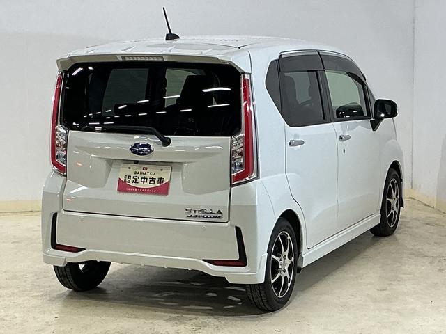 ステラ カスタムＲ　スマートアシスト　ワンオーナー　ナビ　ＥＴＣ　ワンオーナー　ナビ　バックカメラ　ＥＴＣ　シートヒーター　ＵＳＢ接続　Ｂｌｕｅｔｏｏｔｈ　ＤＶＤ再生　アイドリングストップ　横滑り防止装置　盗難防止装置　フルセグ　プッシュスタート　ＬＥＤヘッドライト（17枚目）