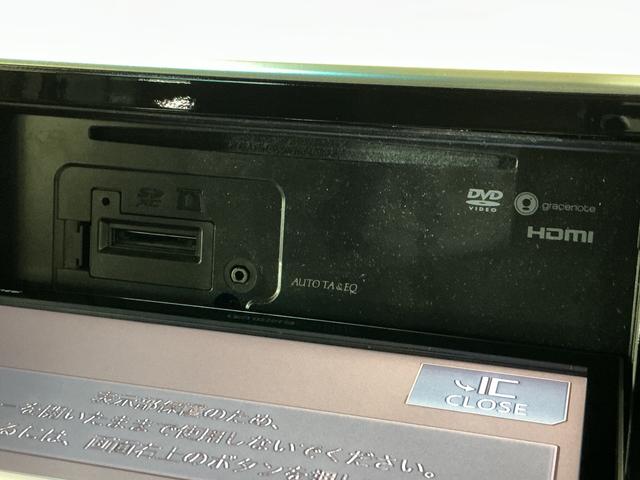ステラ カスタムＲ　スマートアシスト　ワンオーナー　ナビ　ＥＴＣ　ワンオーナー　ナビ　バックカメラ　ＥＴＣ　シートヒーター　ＵＳＢ接続　Ｂｌｕｅｔｏｏｔｈ　ＤＶＤ再生　アイドリングストップ　横滑り防止装置　盗難防止装置　フルセグ　プッシュスタート　ＬＥＤヘッドライト（24枚目）