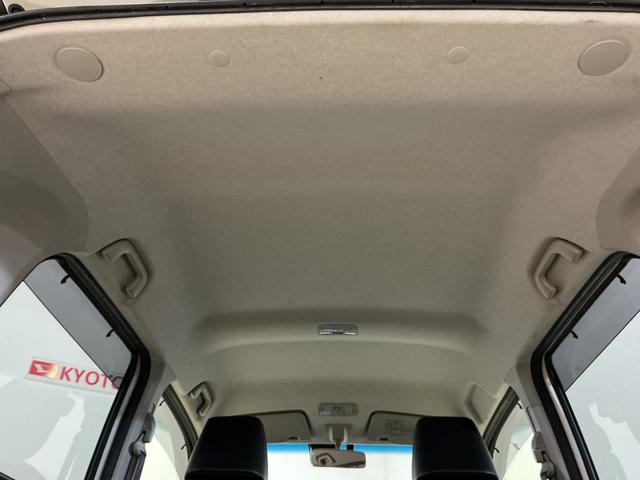 ステラ カスタムＲ　スマートアシスト　ワンオーナー　ナビ　ＥＴＣ　ワンオーナー　ナビ　バックカメラ　ＥＴＣ　シートヒーター　ＵＳＢ接続　Ｂｌｕｅｔｏｏｔｈ　ＤＶＤ再生　アイドリングストップ　横滑り防止装置　盗難防止装置　フルセグ　プッシュスタート　ＬＥＤヘッドライト（42枚目）