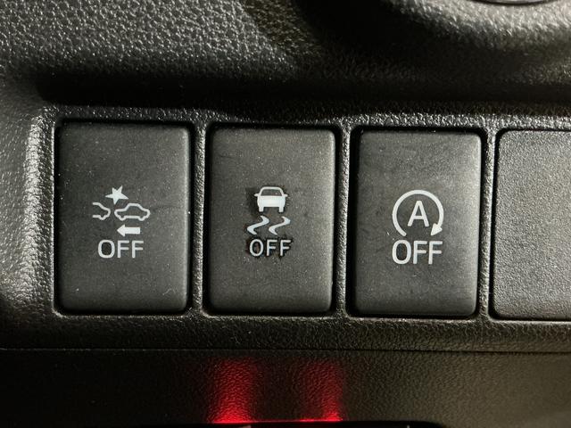 ステラ カスタムＲ　スマートアシスト　ワンオーナー　ナビ　ＥＴＣ　ワンオーナー　ナビ　バックカメラ　ＥＴＣ　シートヒーター　ＵＳＢ接続　Ｂｌｕｅｔｏｏｔｈ　ＤＶＤ再生　アイドリングストップ　横滑り防止装置　盗難防止装置　フルセグ　プッシュスタート　ＬＥＤヘッドライト（48枚目）