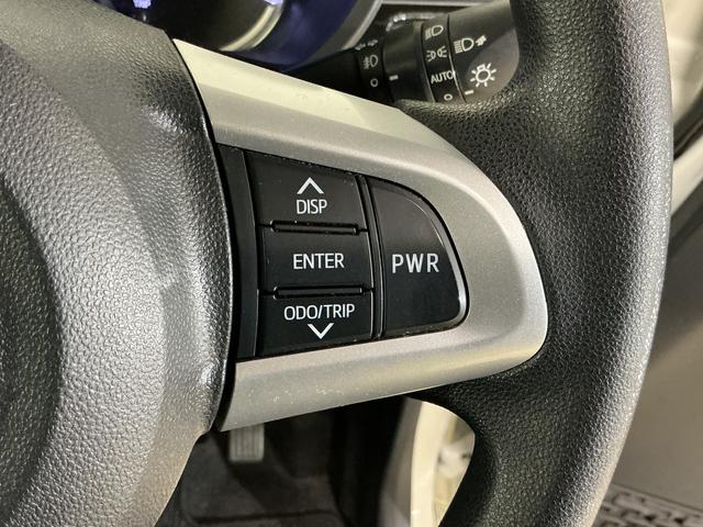 ステラ カスタムＲ　スマートアシスト　ワンオーナー　ナビ　ＥＴＣ　ワンオーナー　ナビ　バックカメラ　ＥＴＣ　シートヒーター　ＵＳＢ接続　Ｂｌｕｅｔｏｏｔｈ　ＤＶＤ再生　アイドリングストップ　横滑り防止装置　盗難防止装置　フルセグ　プッシュスタート　ＬＥＤヘッドライト（50枚目）