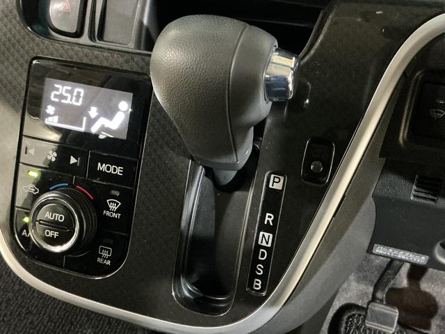 ステラ カスタムＲ　スマートアシスト　ワンオーナー　ナビ　ＥＴＣ　ワンオーナー　ナビ　バックカメラ　ＥＴＣ　シートヒーター　ＵＳＢ接続　Ｂｌｕｅｔｏｏｔｈ　ＤＶＤ再生　アイドリングストップ　横滑り防止装置　盗難防止装置　フルセグ　プッシュスタート　ＬＥＤヘッドライト（57枚目）