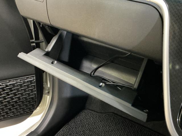 ステラ カスタムＲ　スマートアシスト　ワンオーナー　ナビ　ＥＴＣ　ワンオーナー　ナビ　バックカメラ　ＥＴＣ　シートヒーター　ＵＳＢ接続　Ｂｌｕｅｔｏｏｔｈ　ＤＶＤ再生　アイドリングストップ　横滑り防止装置　盗難防止装置　フルセグ　プッシュスタート　ＬＥＤヘッドライト（64枚目）