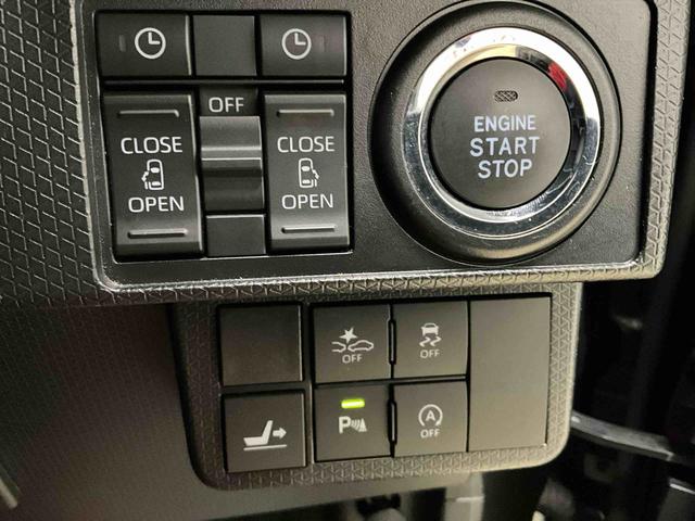 タント カスタムＲＳスタイルセレクション　ナビ　パノラマモニター　９インチナビ　パノラマモニター　フルセグチューナー　ブルートゥース対応　ターボ　アダプティブクルーズコントロール　両側リヤパワースライドドア　プッシュボタンエンジンスタート　ＥＴＣ　ドライブレコーダー（8枚目）