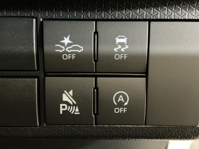 タント カスタムＸ　デモカー　全方位カメラ　両側電動スライドドア　デモカー　パノラマモニター　両側電動スライドドア　前席シートヒーター　前後コーナーセンサー　１４インチ純正アルミホイール　オートマチックハイビーム　オートブレーキホールド付き電子パーキング　スペアキー（5枚目）