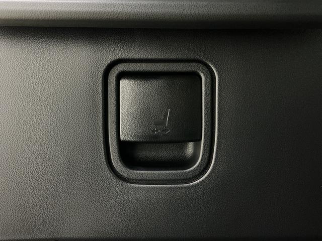 タント カスタムＸ　デモカー　全方位カメラ　両側電動スライドドア　デモカー　パノラマモニター　両側電動スライドドア　前席シートヒーター　前後コーナーセンサー　１４インチ純正アルミホイール　オートマチックハイビーム　オートブレーキホールド付き電子パーキング　スペアキー（25枚目）