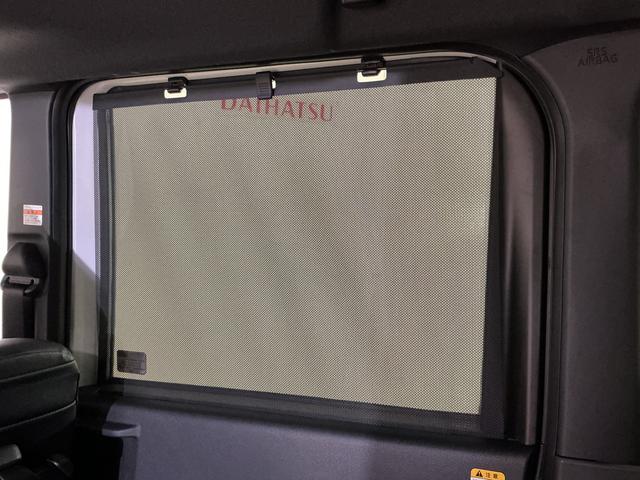 タント カスタムＸ　デモカー　全方位カメラ　両側電動スライドドア　デモカー　パノラマモニター　両側電動スライドドア　前席シートヒーター　前後コーナーセンサー　１４インチ純正アルミホイール　オートマチックハイビーム　オートブレーキホールド付き電子パーキング　スペアキー（29枚目）