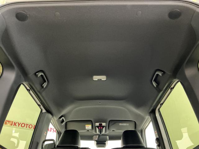 タント カスタムＸ　デモカー　全方位カメラ　両側電動スライドドア　デモカー　パノラマモニター　両側電動スライドドア　前席シートヒーター　前後コーナーセンサー　１４インチ純正アルミホイール　オートマチックハイビーム　オートブレーキホールド付き電子パーキング　スペアキー（36枚目）