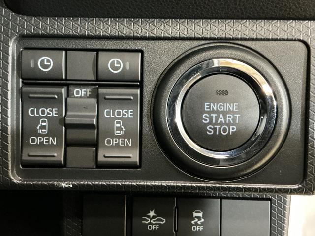 タント カスタムＸ　デモカー　全方位カメラ　両側電動スライドドア　デモカー　パノラマモニター　両側電動スライドドア　前席シートヒーター　前後コーナーセンサー　１４インチ純正アルミホイール　オートマチックハイビーム　オートブレーキホールド付き電子パーキング　スペアキー（43枚目）