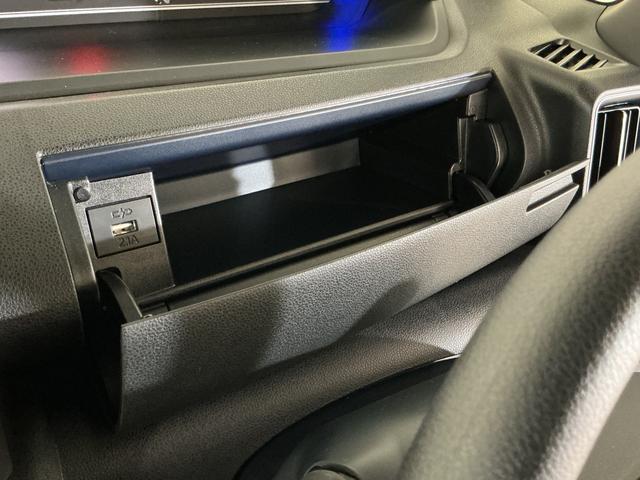 タント カスタムＸ　デモカー　全方位カメラ　両側電動スライドドア　デモカー　パノラマモニター　両側電動スライドドア　前席シートヒーター　前後コーナーセンサー　１４インチ純正アルミホイール　オートマチックハイビーム　オートブレーキホールド付き電子パーキング　スペアキー（44枚目）