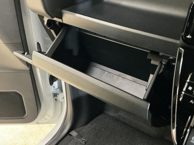 タント カスタムＸ　デモカー　全方位カメラ　両側電動スライドドア　デモカー　パノラマモニター　両側電動スライドドア　前席シートヒーター　前後コーナーセンサー　１４インチ純正アルミホイール　オートマチックハイビーム　オートブレーキホールド付き電子パーキング　スペアキー（59枚目）