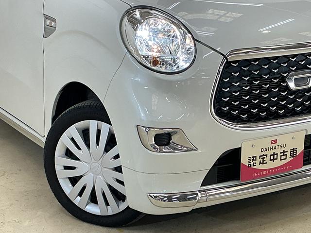 キャスト スタイルX リミテッド SAIII ナビTV バックカメラ カーナビゲーション バックカメラ ドライブレコーダー 前席シートヒーター オートライト オートハイビーム プッシュスタート キーフリー オートエアコン アイドリングストップ(7枚目)