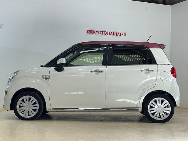 キャスト スタイルX リミテッド SAIII ナビTV バックカメラ カーナビゲーション バックカメラ ドライブレコーダー 前席シートヒーター オートライト オートハイビーム プッシュスタート キーフリー オートエアコン アイドリングストップ(16枚目)