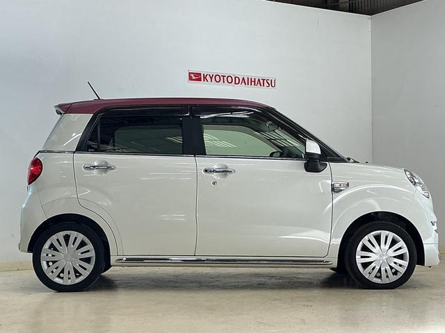 キャスト スタイルX リミテッド SAIII ナビTV バックカメラ カーナビゲーション バックカメラ ドライブレコーダー 前席シートヒーター オートライト オートハイビーム プッシュスタート キーフリー オートエアコン アイドリングストップ(17枚目)