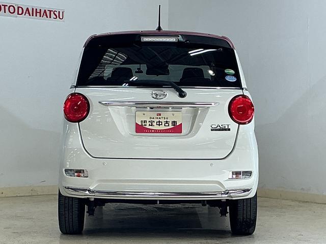 キャスト スタイルX リミテッド SAIII ナビTV バックカメラ カーナビゲーション バックカメラ ドライブレコーダー 前席シートヒーター オートライト オートハイビーム プッシュスタート キーフリー オートエアコン アイドリングストップ(18枚目)