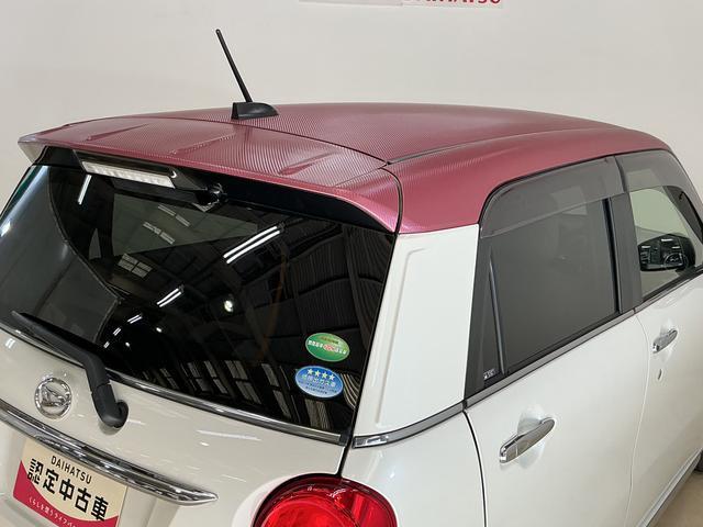 キャスト スタイルX リミテッド SAIII ナビTV バックカメラ カーナビゲーション バックカメラ ドライブレコーダー 前席シートヒーター オートライト オートハイビーム プッシュスタート キーフリー オートエアコン アイドリングストップ(27枚目)