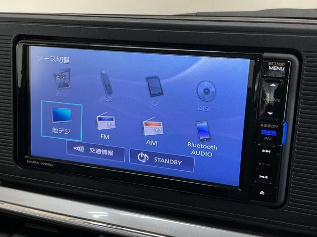 キャスト スタイルX リミテッド SAIII ナビTV バックカメラ カーナビゲーション バックカメラ ドライブレコーダー 前席シートヒーター オートライト オートハイビーム プッシュスタート キーフリー オートエアコン アイドリングストップ(30枚目)