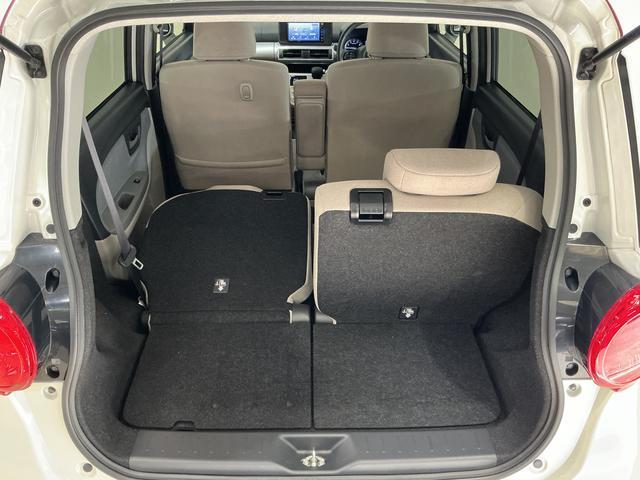 キャスト スタイルX リミテッド SAIII ナビTV バックカメラ カーナビゲーション バックカメラ ドライブレコーダー 前席シートヒーター オートライト オートハイビーム プッシュスタート キーフリー オートエアコン アイドリングストップ(34枚目)