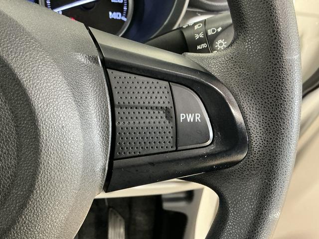 キャスト スタイルX リミテッド SAIII ナビTV バックカメラ カーナビゲーション バックカメラ ドライブレコーダー 前席シートヒーター オートライト オートハイビーム プッシュスタート キーフリー オートエアコン アイドリングストップ(46枚目)