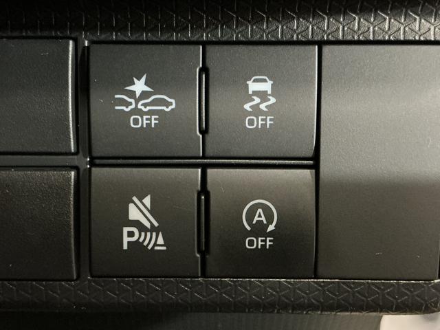 タント カスタムRS 1オーナ ターボ リアカメラ 両側電動スライド ワンオーナー ターボ バックカメラ 両側電動スライドドア 前席シートヒーター 前後コーナーセンサー 15インチ純正アルミホイール オートマチックハイビーム オートブレーキホールド付き電子パーキング(5枚目)