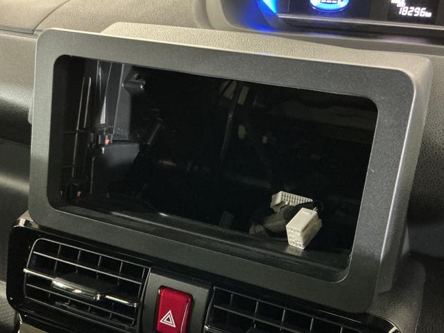 タント カスタムRS 1オーナ ターボ リアカメラ 両側電動スライド ワンオーナー ターボ バックカメラ 両側電動スライドドア 前席シートヒーター 前後コーナーセンサー 15インチ純正アルミホイール オートマチックハイビーム オートブレーキホールド付き電子パーキング(21枚目)