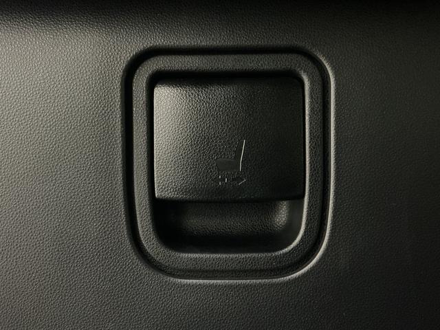 タント カスタムRS 1オーナ ターボ リアカメラ 両側電動スライド ワンオーナー ターボ バックカメラ 両側電動スライドドア 前席シートヒーター 前後コーナーセンサー 15インチ純正アルミホイール オートマチックハイビーム オートブレーキホールド付き電子パーキング(25枚目)