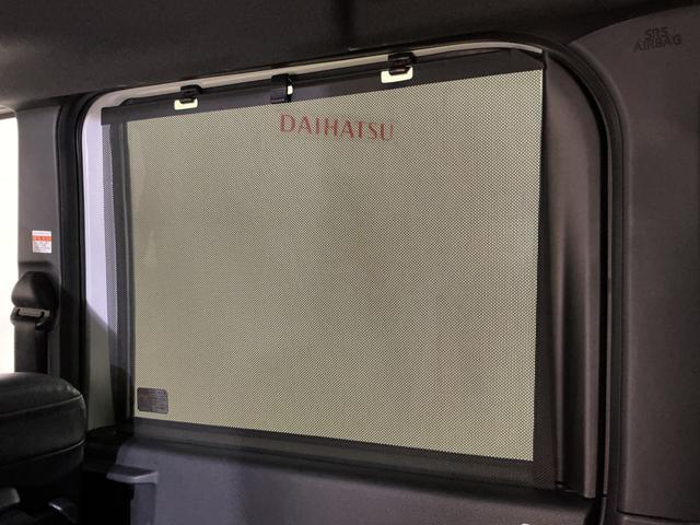 タント カスタムRS 1オーナ ターボ リアカメラ 両側電動スライド ワンオーナー ターボ バックカメラ 両側電動スライドドア 前席シートヒーター 前後コーナーセンサー 15インチ純正アルミホイール オートマチックハイビーム オートブレーキホールド付き電子パーキング(29枚目)