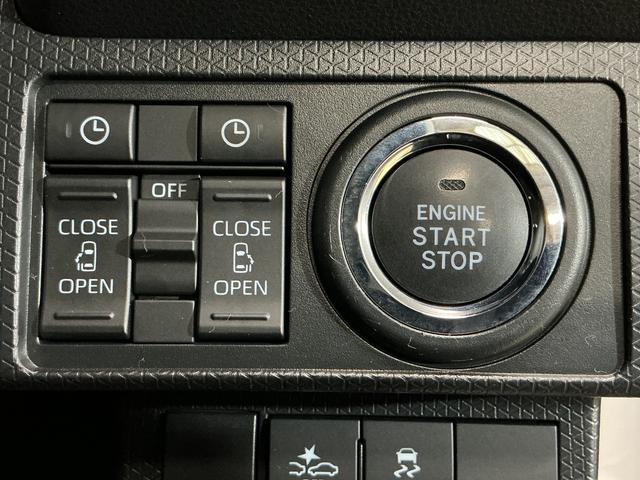 タント カスタムRS 1オーナ ターボ リアカメラ 両側電動スライド ワンオーナー ターボ バックカメラ 両側電動スライドドア 前席シートヒーター 前後コーナーセンサー 15インチ純正アルミホイール オートマチックハイビーム オートブレーキホールド付き電子パーキング(43枚目)