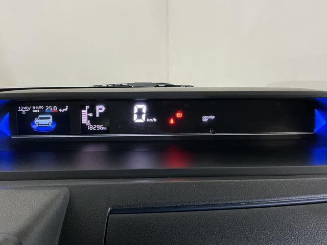 タント カスタムRS 1オーナ ターボ リアカメラ 両側電動スライド ワンオーナー ターボ バックカメラ 両側電動スライドドア 前席シートヒーター 前後コーナーセンサー 15インチ純正アルミホイール オートマチックハイビーム オートブレーキホールド付き電子パーキング(50枚目)