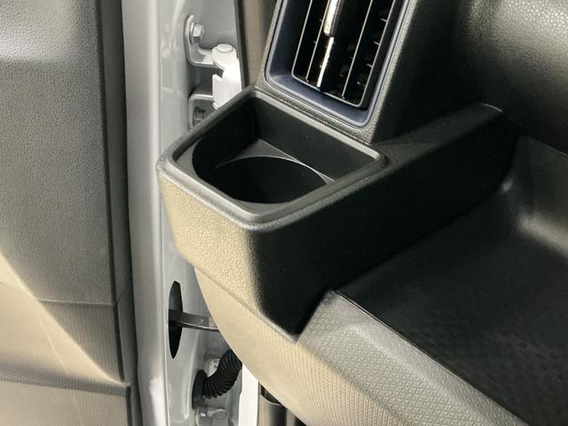 タント カスタムRS 1オーナ ターボ リアカメラ 両側電動スライド ワンオーナー ターボ バックカメラ 両側電動スライドドア 前席シートヒーター 前後コーナーセンサー 15インチ純正アルミホイール オートマチックハイビーム オートブレーキホールド付き電子パーキング(57枚目)