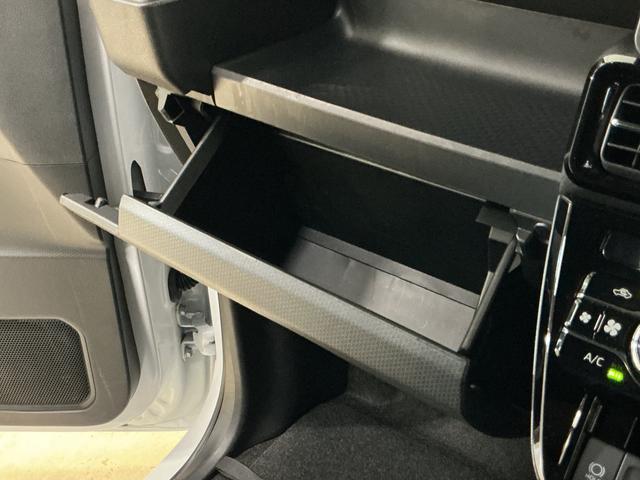 タント カスタムRS 1オーナ ターボ リアカメラ 両側電動スライド ワンオーナー ターボ バックカメラ 両側電動スライドドア 前席シートヒーター 前後コーナーセンサー 15インチ純正アルミホイール オートマチックハイビーム オートブレーキホールド付き電子パーキング(59枚目)