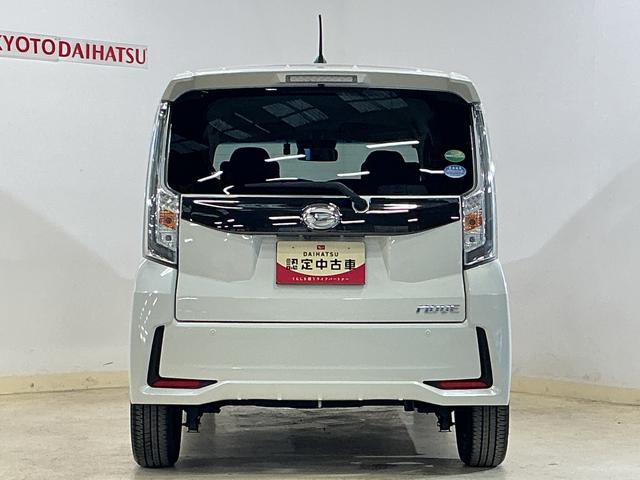 ムーヴ カスタム　ＲＳ　ハイパーリミテッドＳＡＩＩＩ　ナビ　ＥＴＣ　ワンオーナー　８インチナビ　パノラマモニター　ＥＴＣ　ドライブレコーダー　プッシュボタンエンジンスタート　ターボ　スマートアシストＩＩＩ　フルセグチューナー　ブルートゥース対応　ＬＥＤヘッドライト（17枚目）