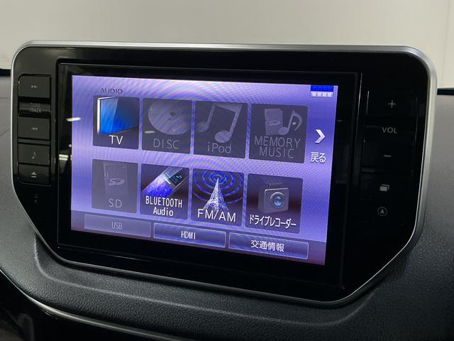 ムーヴ カスタム　ＲＳ　ハイパーリミテッドＳＡＩＩＩ　ナビ　ＥＴＣ　ワンオーナー　８インチナビ　パノラマモニター　ＥＴＣ　ドライブレコーダー　プッシュボタンエンジンスタート　ターボ　スマートアシストＩＩＩ　フルセグチューナー　ブルートゥース対応　ＬＥＤヘッドライト（25枚目）