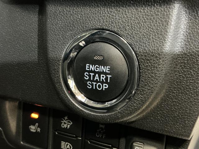 ムーヴ カスタム　ＲＳ　ハイパーリミテッドＳＡＩＩＩ　ナビ　ＥＴＣ　ワンオーナー　８インチナビ　パノラマモニター　ＥＴＣ　ドライブレコーダー　プッシュボタンエンジンスタート　ターボ　スマートアシストＩＩＩ　フルセグチューナー　ブルートゥース対応　ＬＥＤヘッドライト（52枚目）