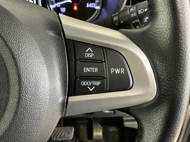 ムーヴ カスタム　ＲＳ　ハイパーリミテッドＳＡＩＩＩ　ナビ　ＥＴＣ　ワンオーナー　８インチナビ　パノラマモニター　ＥＴＣ　ドライブレコーダー　プッシュボタンエンジンスタート　ターボ　スマートアシストＩＩＩ　フルセグチューナー　ブルートゥース対応　ＬＥＤヘッドライト（55枚目）