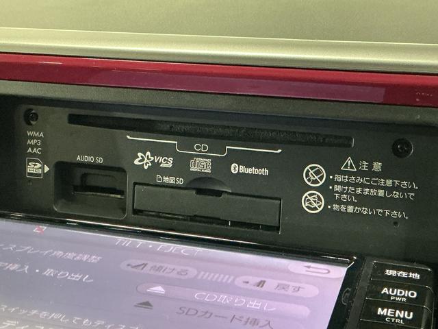 パッソ モーダ　Ｓ　ワンオーナー　ナビ　バックカメラ　ツートン　ワンオーナー　ナビ　バックカメラ　Ｂｌｕｅｔｏｏｔｈ　ツートンカラー／ルーフ黒　衝突軽減ブレーキ　ＬＥＤヘッドライト　プッシュスタート　横滑り防止装置　スペアキー　アイドリングストップ　オートエアコン（20枚目）