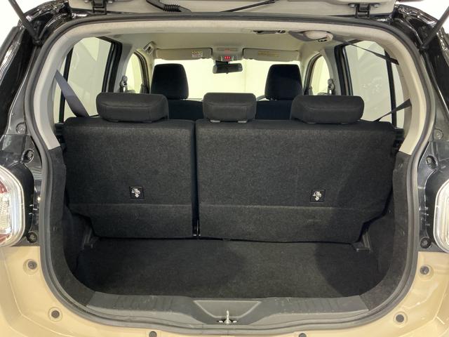 パッソ モーダ　Ｓ　ワンオーナー　ナビ　バックカメラ　ツートン　ワンオーナー　ナビ　バックカメラ　Ｂｌｕｅｔｏｏｔｈ　ツートンカラー／ルーフ黒　衝突軽減ブレーキ　ＬＥＤヘッドライト　プッシュスタート　横滑り防止装置　スペアキー　アイドリングストップ　オートエアコン（27枚目）